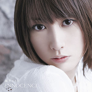 Eir Aoi - Innocence.mp3 Cover Album